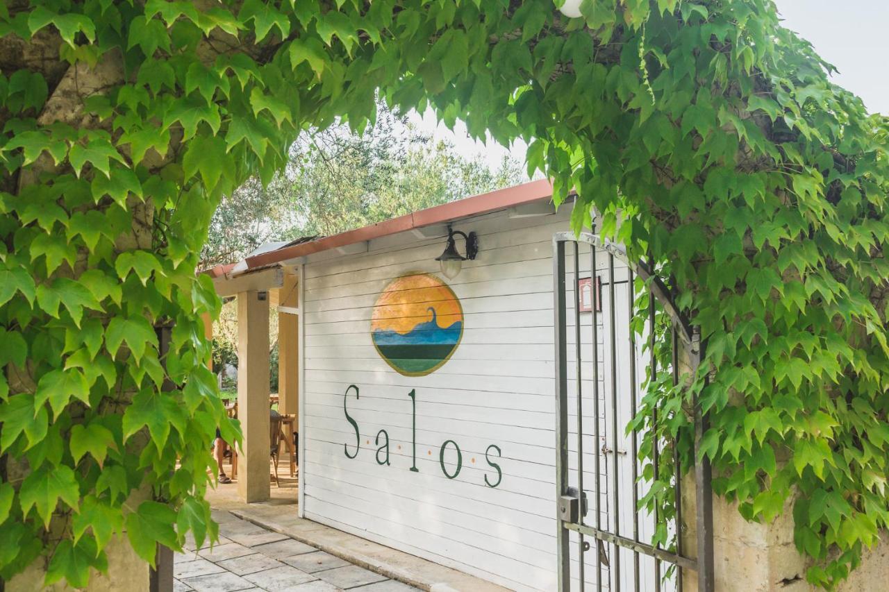 Bio Agriturismo Salos Аліміні Екстер'єр фото